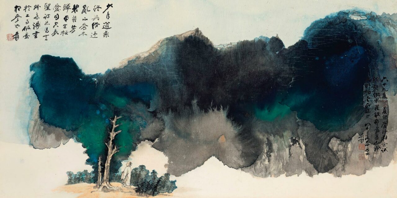 张大千字画